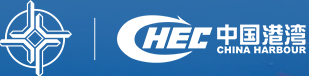 CHINA HARBOUR ENGINEERING COMPANY LTD. COLOMBIA -CHEC